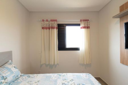 Apartamento para alugar com 70m², 2 quartos e 2 vagas Apartamento para alugar com 70m², 2 quartos e 2 vagasQuarto 1