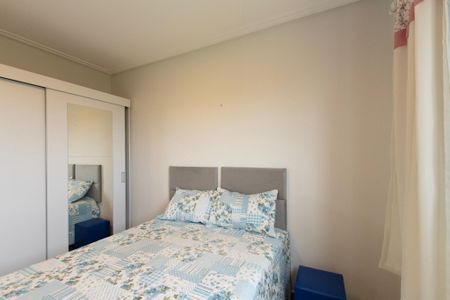 Apartamento para alugar com 70m², 2 quartos e 2 vagas Apartamento para alugar com 70m², 2 quartos e 2 vagasQuarto 1