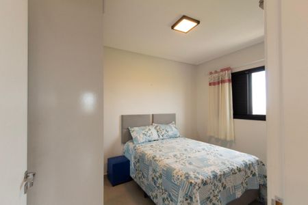 Apartamento para alugar com 70m², 2 quartos e 2 vagas Apartamento para alugar com 70m², 2 quartos e 2 vagasQuarto 1