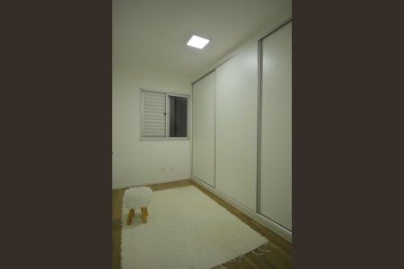 Apartamento à venda com 53m², 2 quartos e 1 vagaQuarto 2