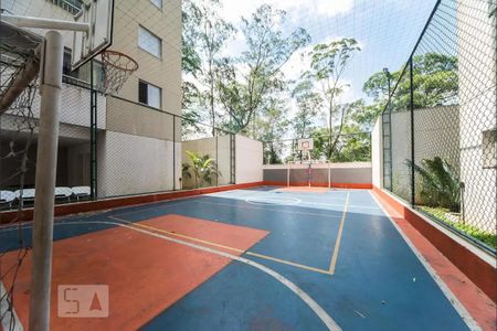 Apartamento à venda com 53m², 2 quartos e 1 vagaQuadra