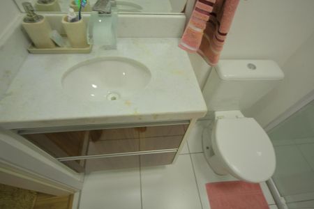 Apartamento à venda com 53m², 2 quartos e 1 vagaBanheiro 