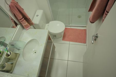 Apartamento à venda com 53m², 2 quartos e 1 vagaBanheiro 
