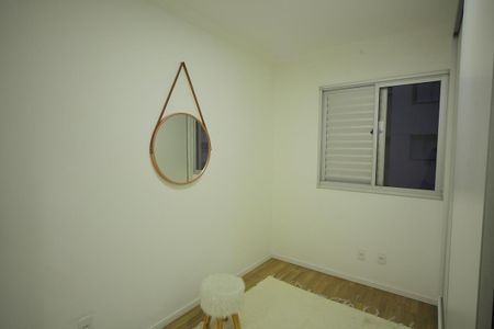 Apartamento à venda com 53m², 2 quartos e 1 vagaQuarto 2