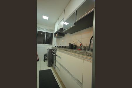 Apartamento à venda com 53m², 2 quartos e 1 vagaCozinha/Área de serviço 