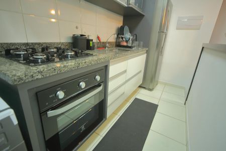 Apartamento à venda com 53m², 2 quartos e 1 vagaÁrea de Serviço