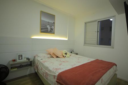 Apartamento à venda com 53m², 2 quartos e 1 vagaQuarto 1 
