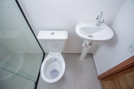 Apartamento para alugar com 45m², 2 quartos e 1 vaga Apartamento para alugar com 45m², 2 quartos e 1 vagaBanheiro Social