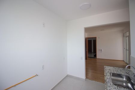 Apartamento para alugar com 45m², 2 quartos e 1 vaga Apartamento para alugar com 45m², 2 quartos e 1 vagaCozinha e Área de Serviço