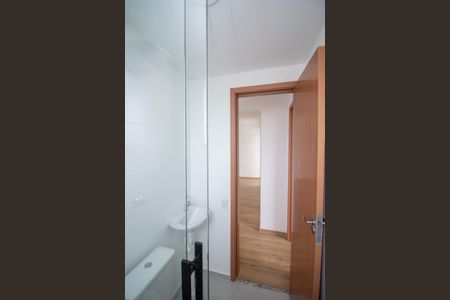 Apartamento para alugar com 45m², 2 quartos e 1 vaga Apartamento para alugar com 45m², 2 quartos e 1 vagaBanheiro Social