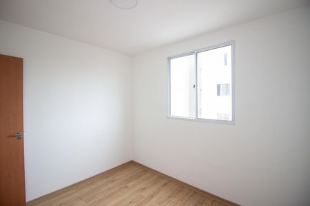 Apartamento para alugar com 45m², 2 quartos e 1 vaga Apartamento para alugar com 45m², 2 quartos e 1 vagaQuarto 2