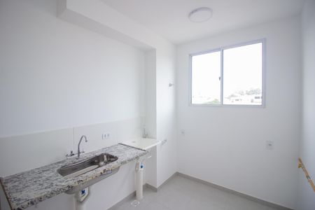 Apartamento para alugar com 45m², 2 quartos e 1 vaga Apartamento para alugar com 45m², 2 quartos e 1 vagaCozinha e Área de Serviço