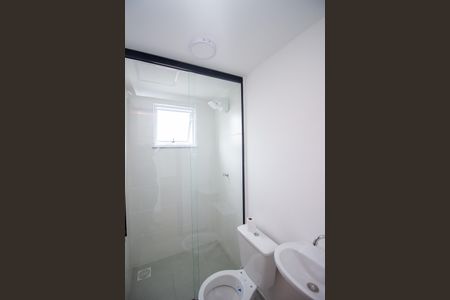 Apartamento para alugar com 45m², 2 quartos e 1 vaga Apartamento para alugar com 45m², 2 quartos e 1 vagaBanheiro Social
