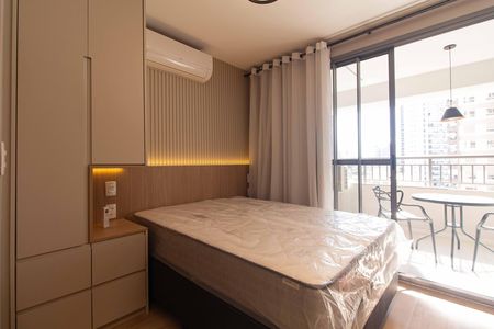 Apartamento para alugar com 25m², 0 quarto e sem vaga Apartamento para alugar com 25m², 0 quarto e sem vagaStudio