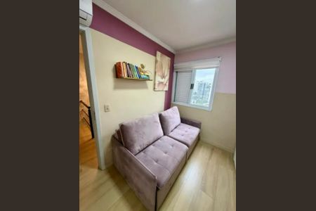 Foto 14 de apartamento para alugar com 2 quartos, 95m² em Vila Congonhas, São Paulo