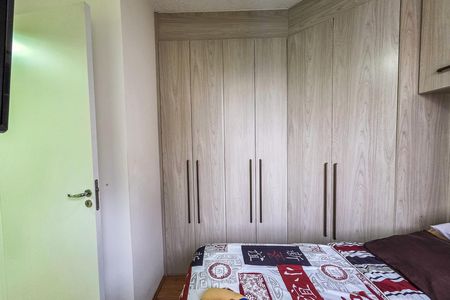 Apartamento à venda com 33m², 2 quartos e sem vaga Apartamento à venda com 33m², 2 quartos e sem vagaQuarto 2