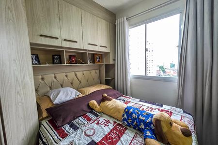 Apartamento à venda com 33m², 2 quartos e sem vaga Apartamento à venda com 33m², 2 quartos e sem vagaQuarto 2