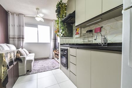 Apartamento à venda com 33m², 2 quartos e sem vaga Apartamento à venda com 33m², 2 quartos e sem vagaCozinha