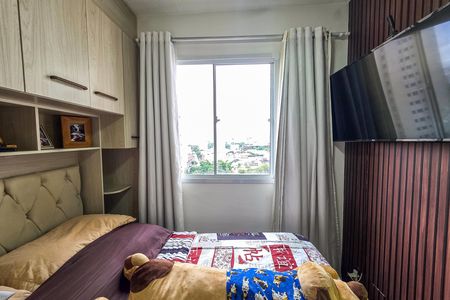 Apartamento à venda com 33m², 2 quartos e sem vaga Apartamento à venda com 33m², 2 quartos e sem vagaQuarto 2