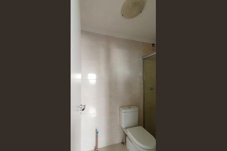 Apartamento para alugar com 50m², 2 quartos e 1 vagaBanheiro 