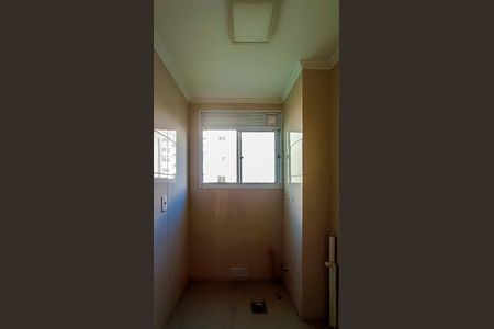 Apartamento para alugar com 50m², 2 quartos e 1 vagaÁrea de Serviço