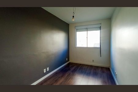 Apartamento para alugar com 50m², 2 quartos e 1 vagaQuarto 1 