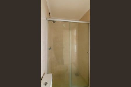 Apartamento para alugar com 50m², 2 quartos e 1 vagaBanheiro 