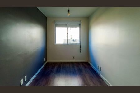 Apartamento para alugar com 50m², 2 quartos e 1 vagaQuarto 1 