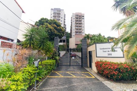 Apartamento à venda com 154m², 3 quartos e 1 vaga Apartamento à venda com 154m², 3 quartos e 1 vagaFachada