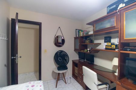 Apartamento à venda com 154m², 3 quartos e 1 vaga Apartamento à venda com 154m², 3 quartos e 1 vagaQuarto 1