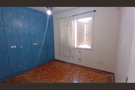 Apartamento à venda com 140m², 2 quartos e sem vaga Apartamento à venda com 140m², 2 quartos e sem vagaQuarto