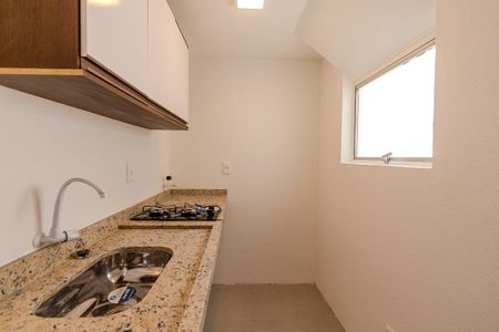 Apartamento à venda com 43m², 1 quarto e sem vaga Apartamento à venda com 43m², 1 quarto e sem vagaCozinha e Área de Serviço
