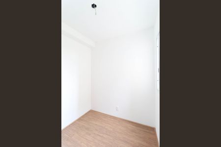 Apartamento à venda com 45m², 2 quartos e sem vaga
