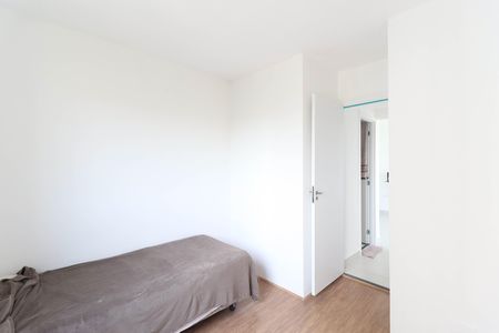 Apartamento à venda com 45m², 2 quartos e sem vaga