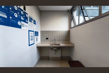 Apartamento à venda com 85m², 1 quarto e 1 vaga Apartamento à venda com 85m², 1 quarto e 1 vagaLavanderia