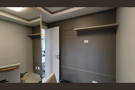 Apartamento à venda com 85m², 1 quarto e 1 vaga Apartamento à venda com 85m², 1 quarto e 1 vagaQuarto 1