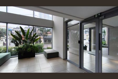 Apartamento à venda com 85m², 1 quarto e 1 vaga Apartamento à venda com 85m², 1 quarto e 1 vagaEntrada