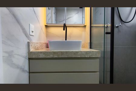 Apartamento à venda com 85m², 1 quarto e 1 vaga Apartamento à venda com 85m², 1 quarto e 1 vagaBanheiro da Suíte