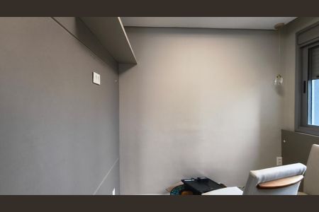 Apartamento à venda com 85m², 1 quarto e 1 vaga Apartamento à venda com 85m², 1 quarto e 1 vagaQuarto 1