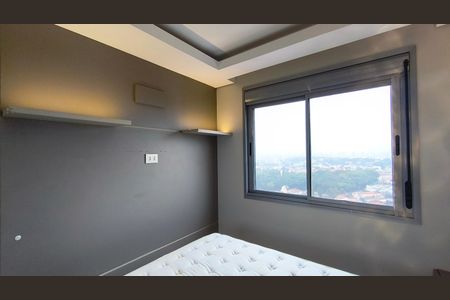 Apartamento à venda com 85m², 1 quarto e 1 vaga Apartamento à venda com 85m², 1 quarto e 1 vagaSuíte