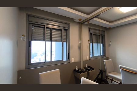 Apartamento à venda com 85m², 1 quarto e 1 vaga Apartamento à venda com 85m², 1 quarto e 1 vagaQuarto 1