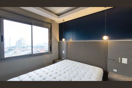 Apartamento à venda com 85m², 1 quarto e 1 vaga Apartamento à venda com 85m², 1 quarto e 1 vagaSuíte