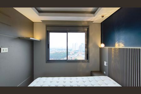 Apartamento à venda com 85m², 1 quarto e 1 vaga Apartamento à venda com 85m², 1 quarto e 1 vagaSuíte