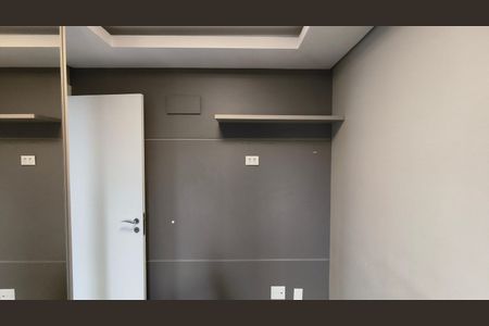 Apartamento à venda com 85m², 1 quarto e 1 vaga Apartamento à venda com 85m², 1 quarto e 1 vagaQuarto 1