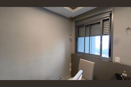 Apartamento à venda com 85m², 1 quarto e 1 vaga Apartamento à venda com 85m², 1 quarto e 1 vagaQuarto 1