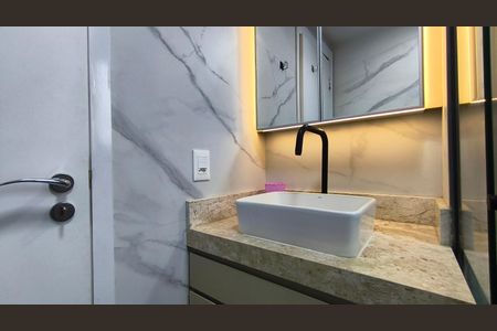 Apartamento à venda com 85m², 1 quarto e 1 vaga Apartamento à venda com 85m², 1 quarto e 1 vagaBanheiro da Suíte