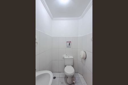 Casa à venda com 350m², 3 quartos e 6 vagas Casa à venda com 350m², 3 quartos e 6 vagasLavabo