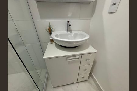 Apartamento para alugar com 51m², 2 quartos e 1 vaga Apartamento para alugar com 51m², 2 quartos e 1 vagaBanheiro da Suíte 1