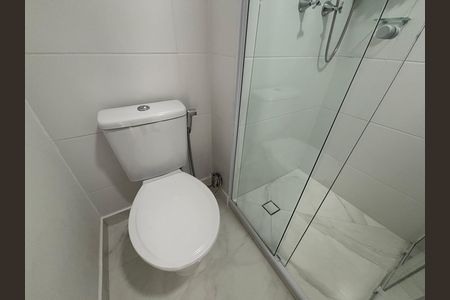 Apartamento para alugar com 51m², 2 quartos e 1 vaga Apartamento para alugar com 51m², 2 quartos e 1 vagaBanheiro da Suíte 1