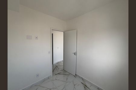 Apartamento para alugar com 51m², 2 quartos e 1 vaga Apartamento para alugar com 51m², 2 quartos e 1 vagaQuarto 2